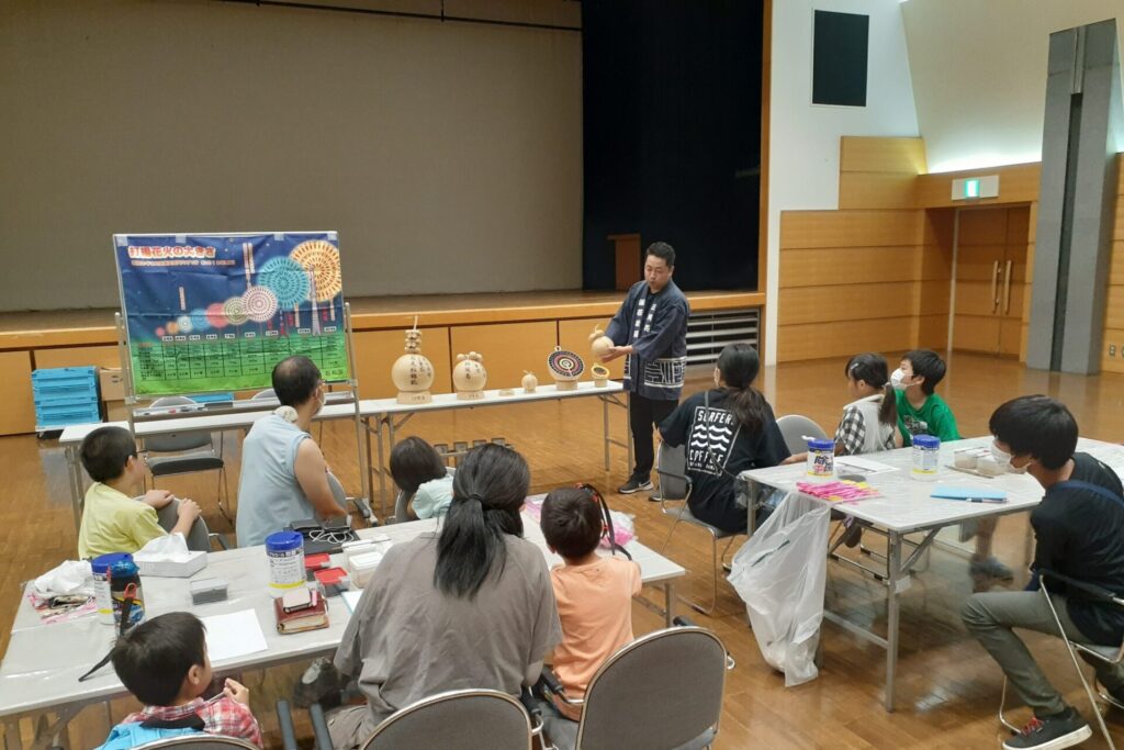 まなびピア(杉戸町社会福祉協議会)